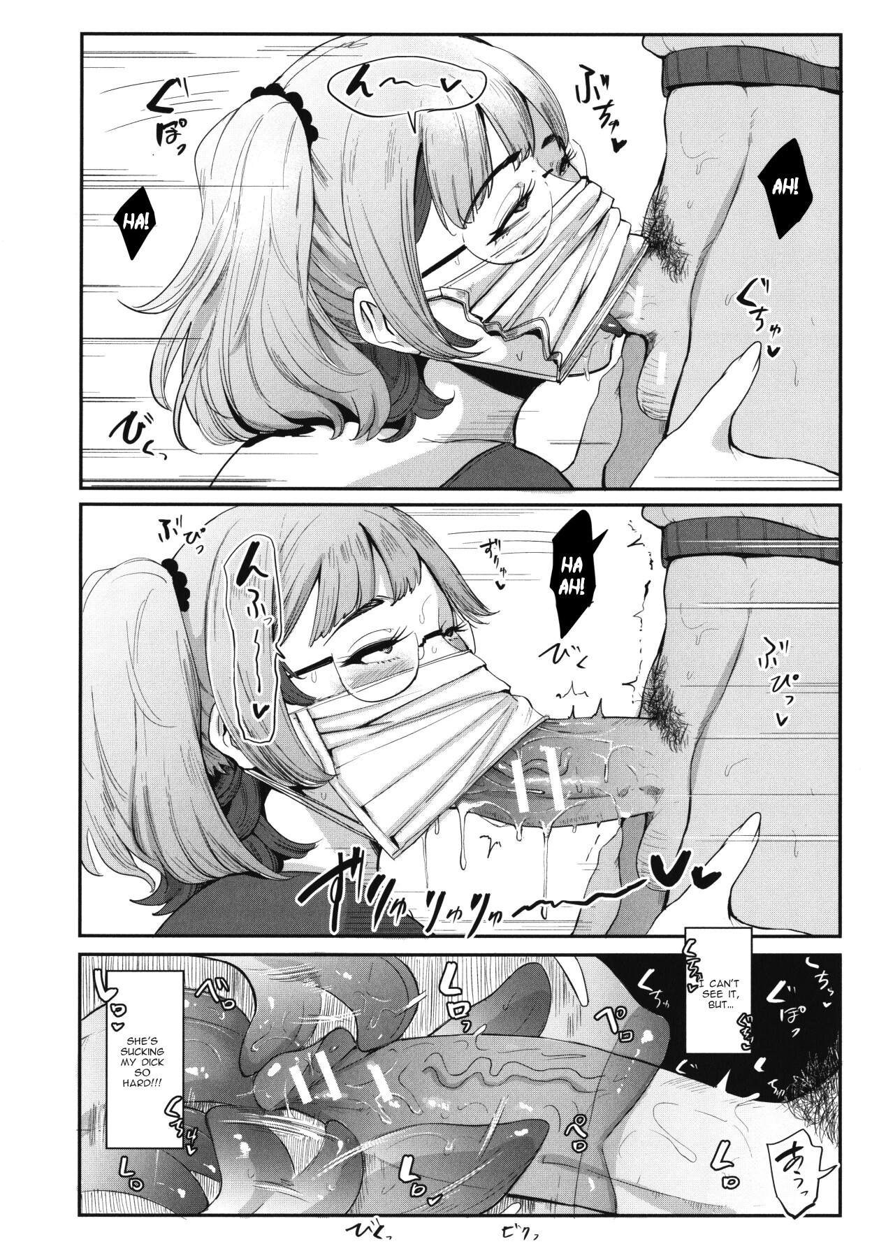 Hentai Manga Comic-Climax! Maron`s masturbation stream-Read-16